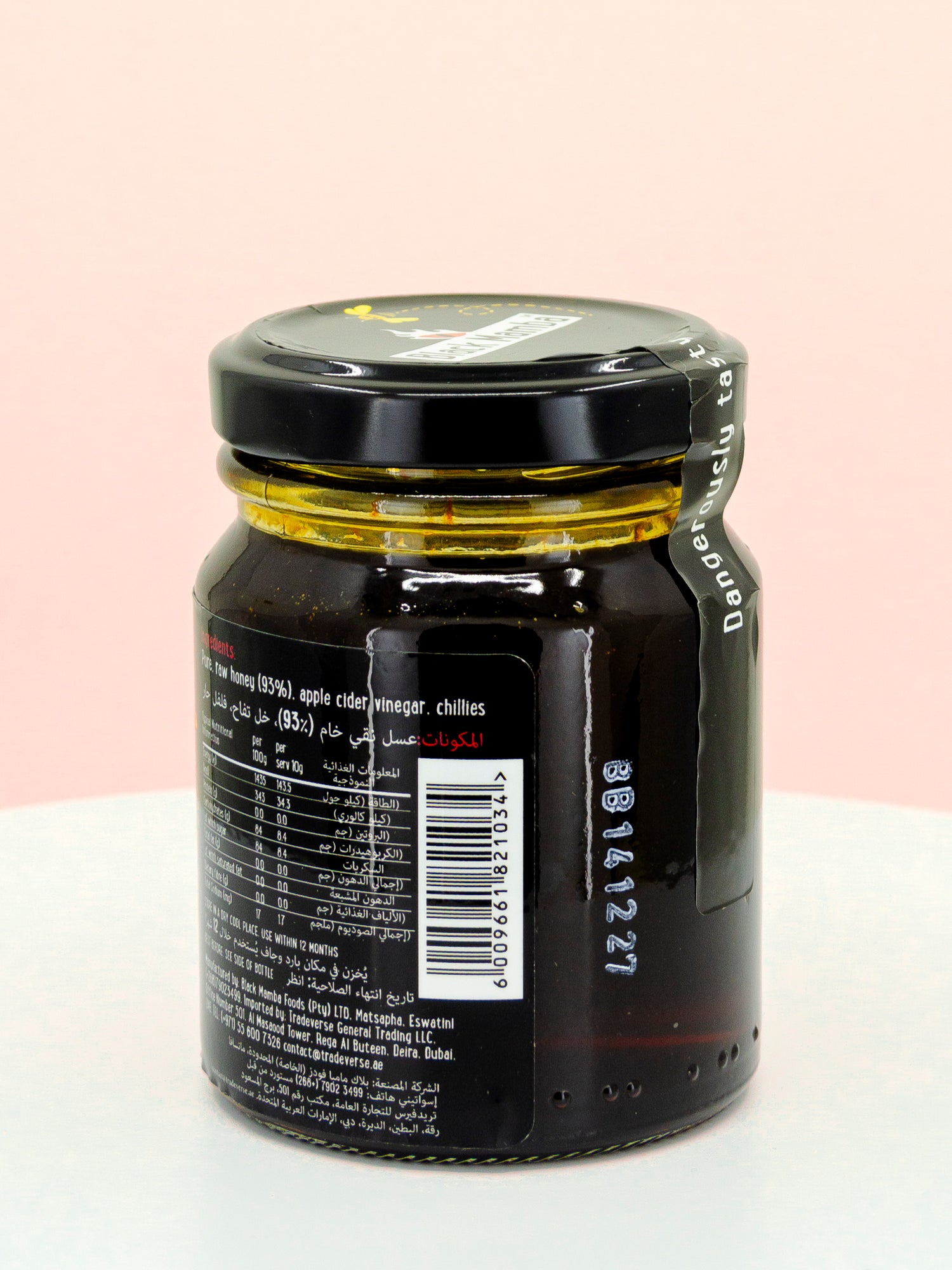 Chilli Infused Hot Honey