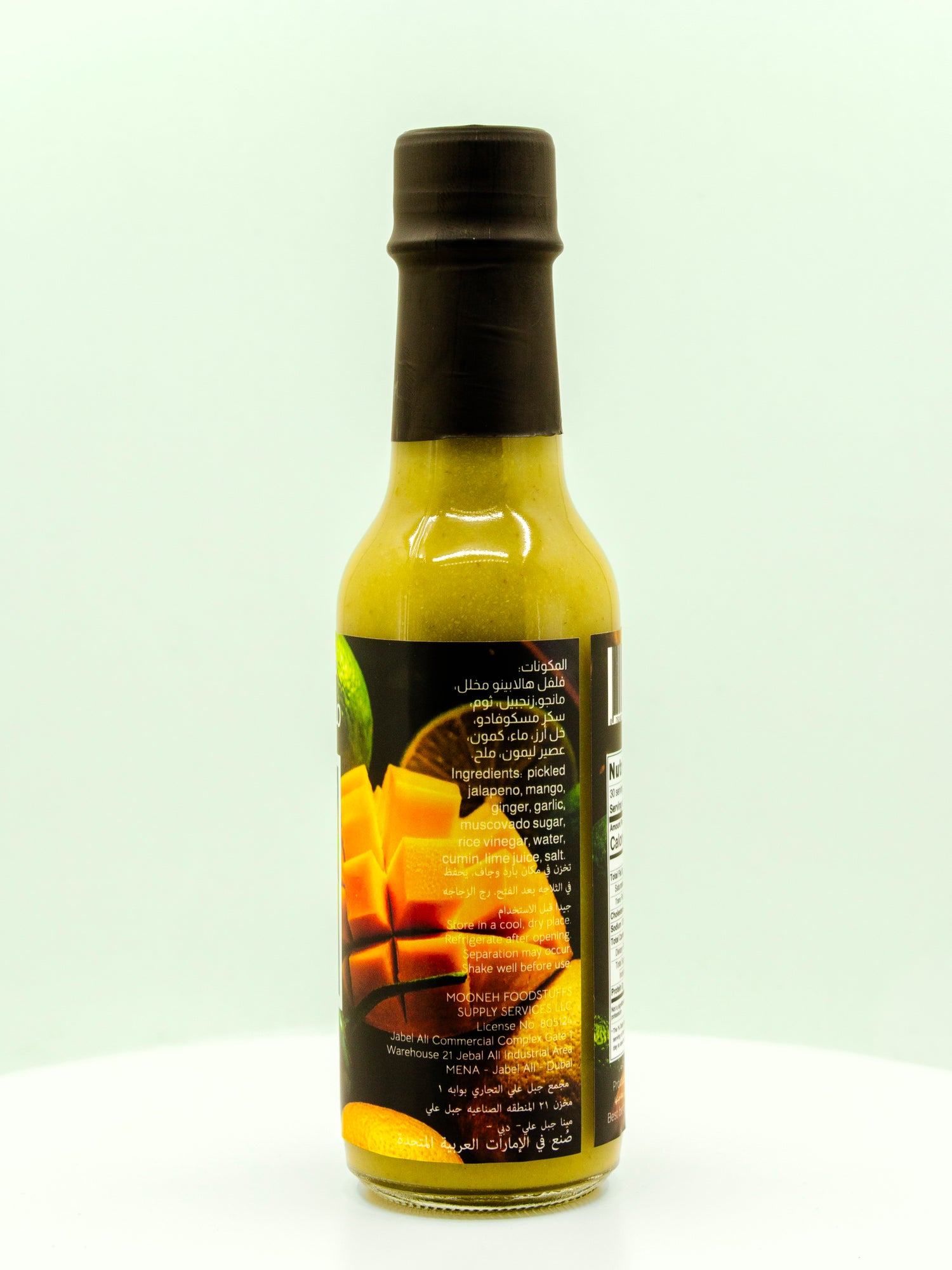 Jalamango Hot Sauce