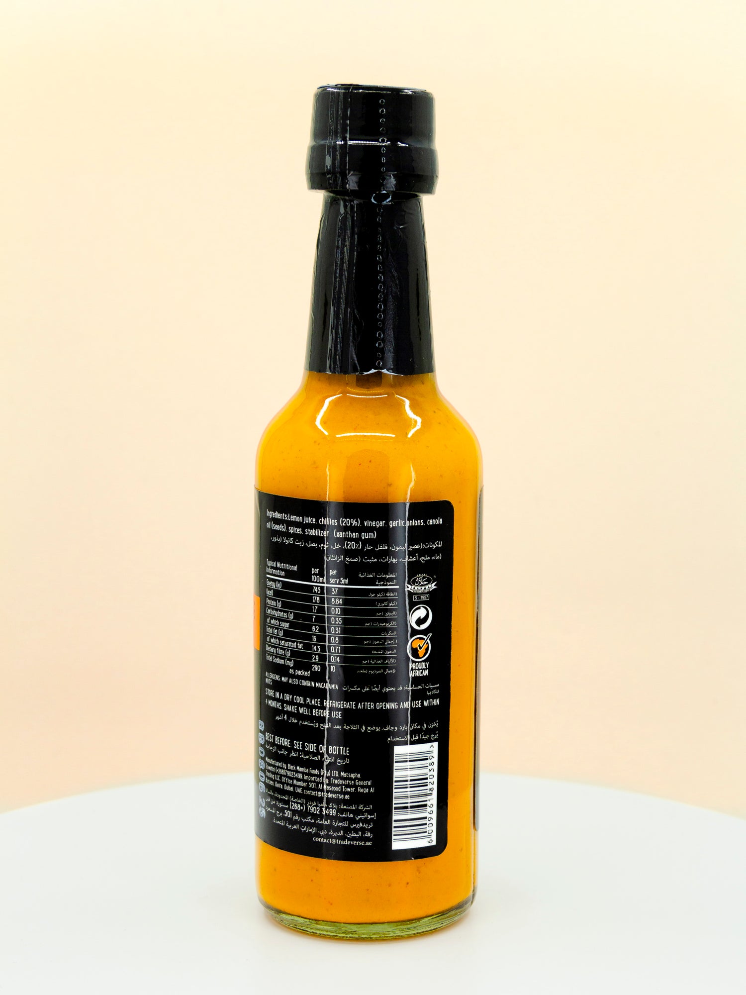 Peri Peri Chilli Hot Sauce