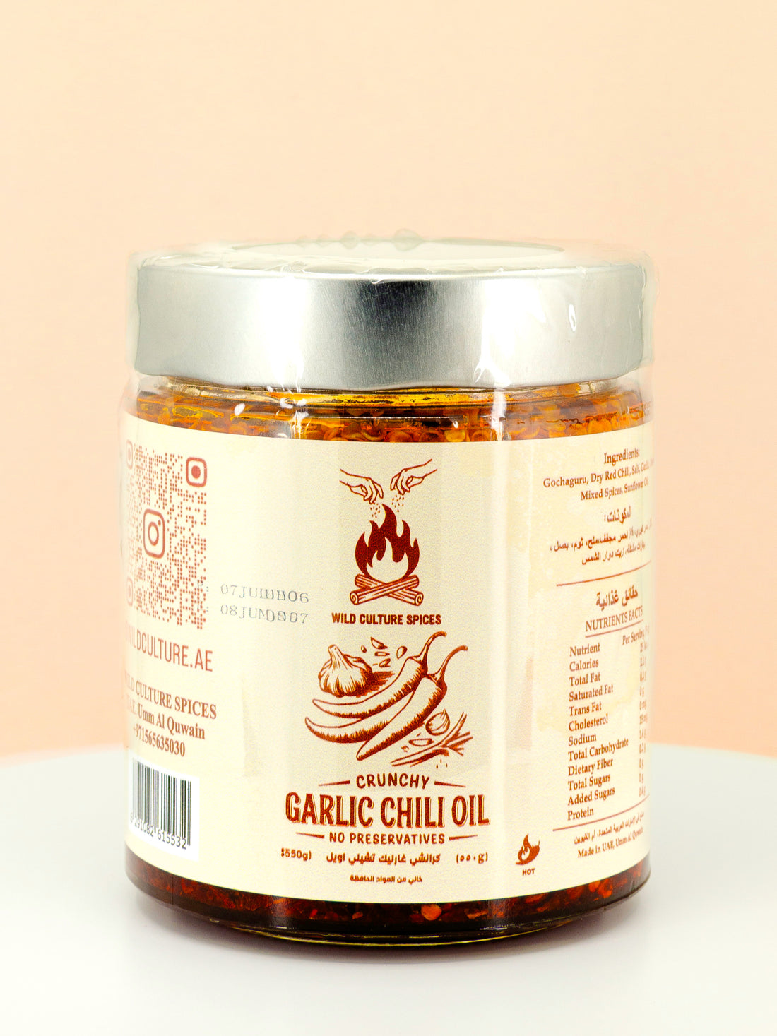 Crunchy Garlic Chilli Oil 550g (HOT)