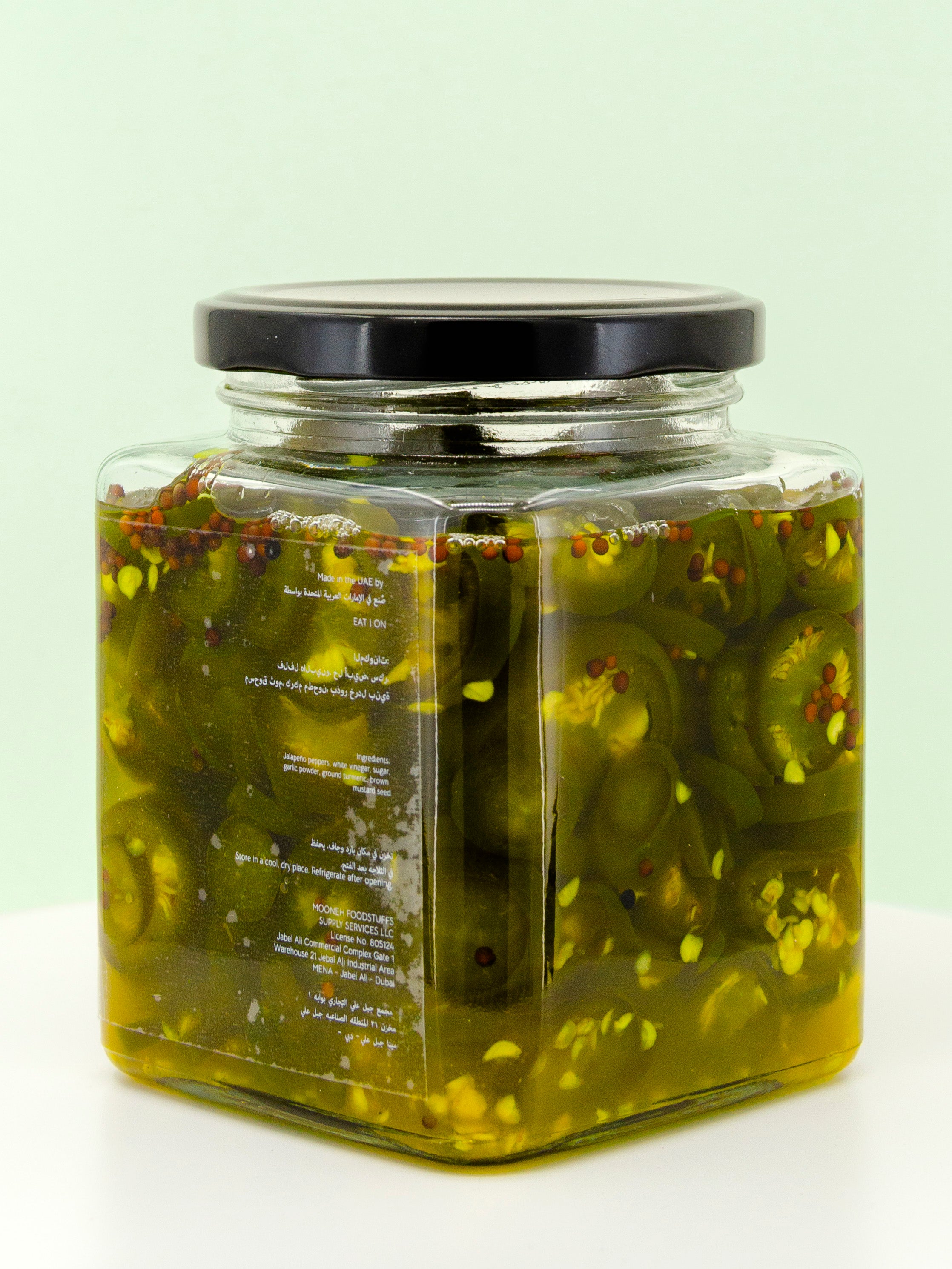 SWEET HEAT Candied Jalapeño Peppers