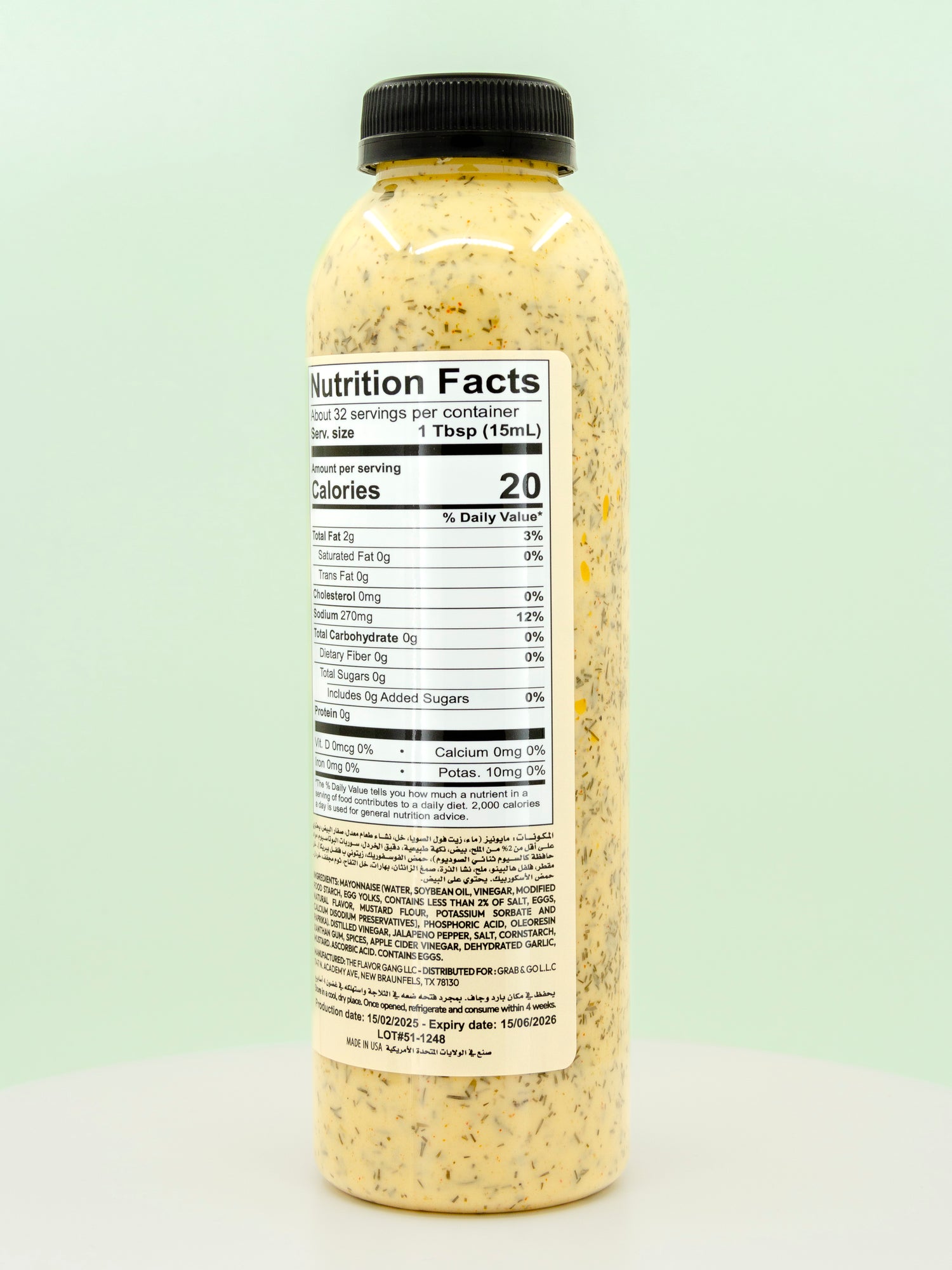 Shpoov Sauce Chilli Verde Ranch