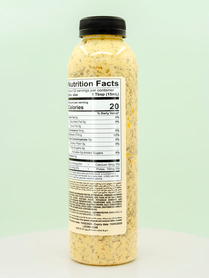 Shpoov Sauce Chilli Verde Ranch