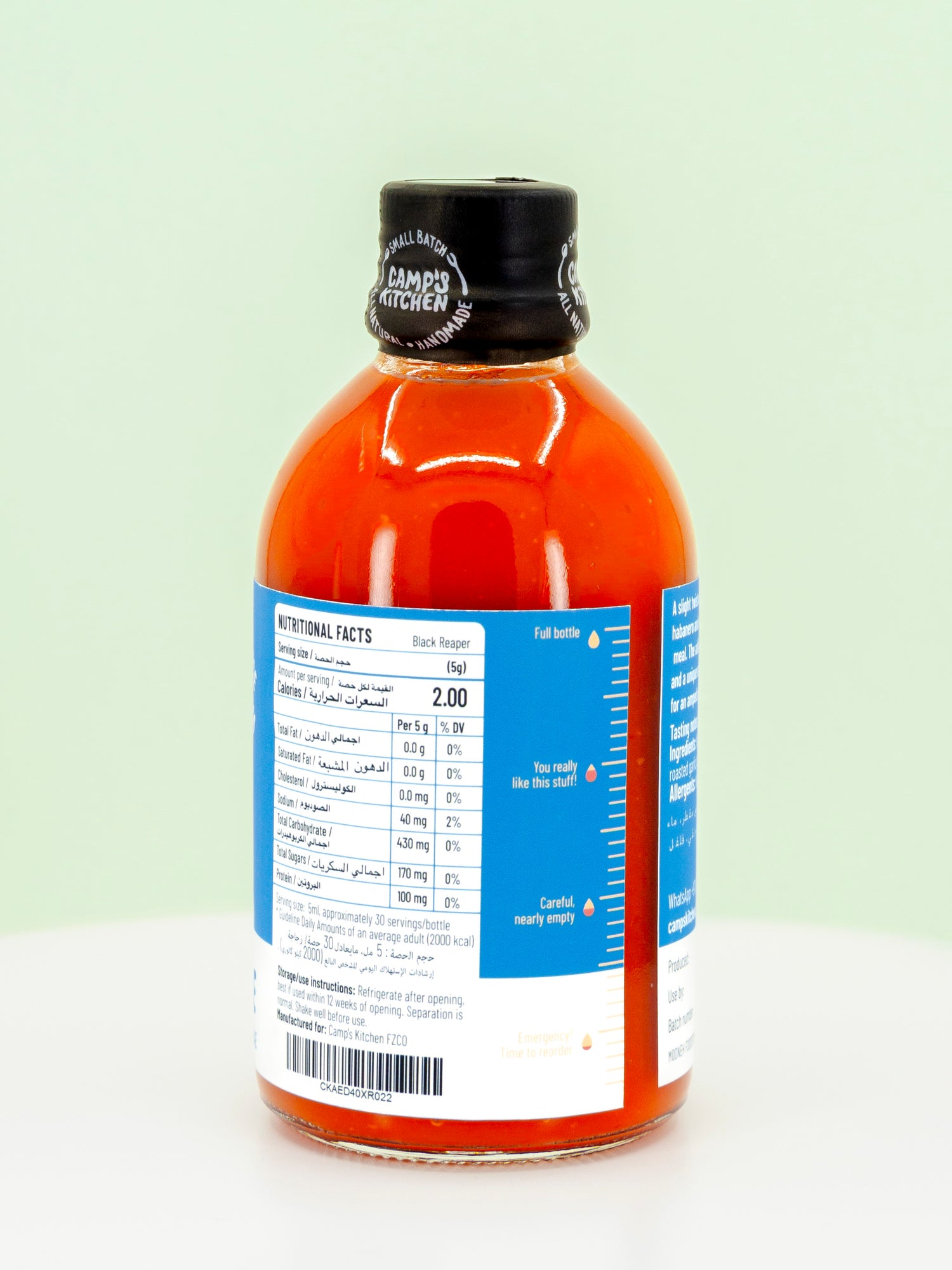 Oryx Wing Hot Sauce