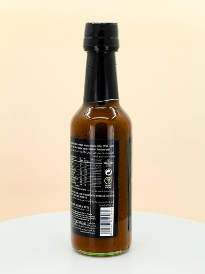 Chipotle Chilli Hot Sauce