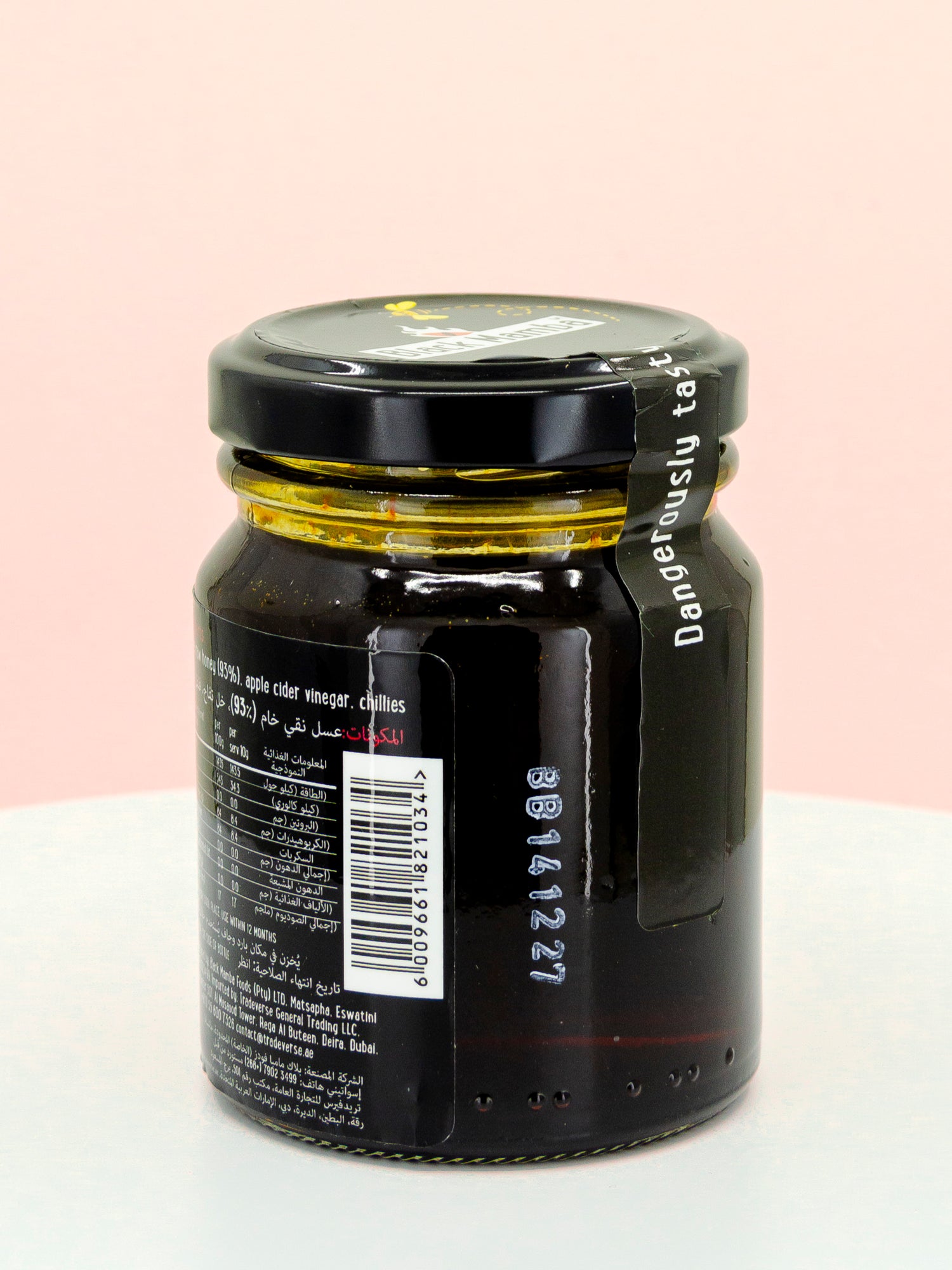 Chilli Infused Hot Honey