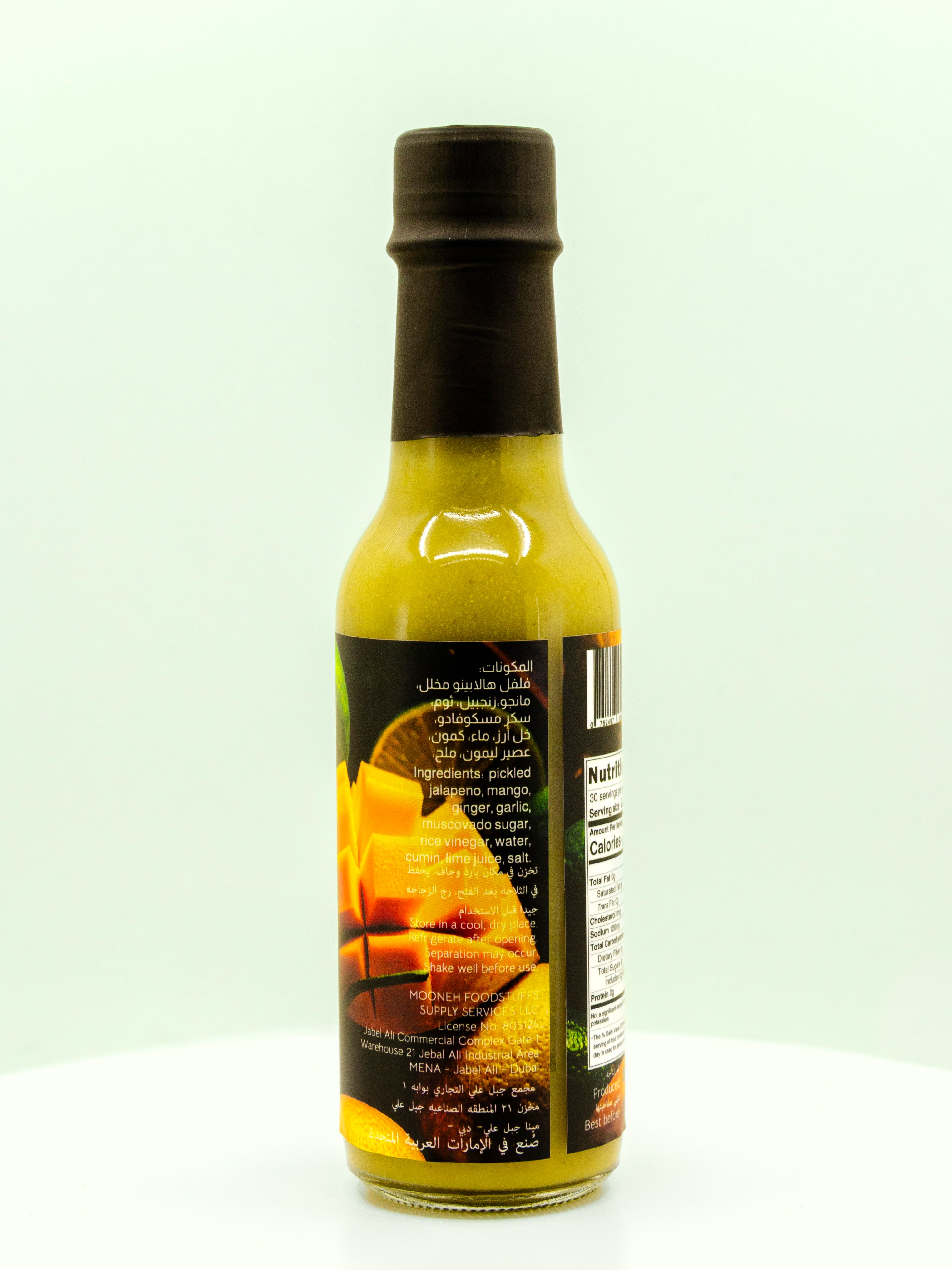 Jalamango Hot Sauce