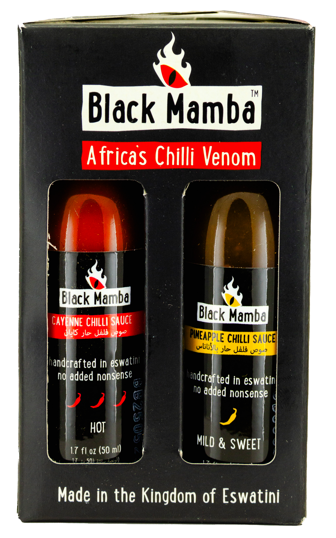 Black Mamba Sampler 4-Pack