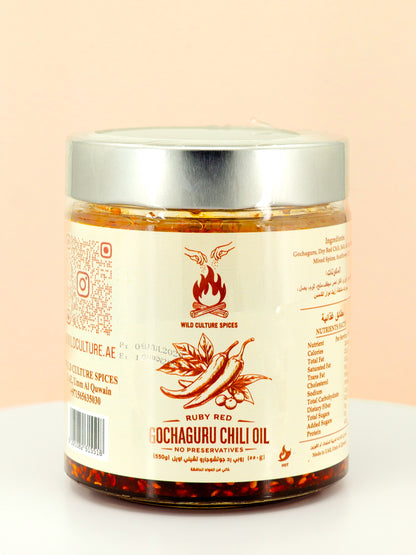 Gochugaru Chilli Oil 550g (HOT)