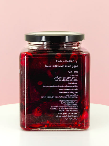 Spicy Pickled Beetroot 460ml