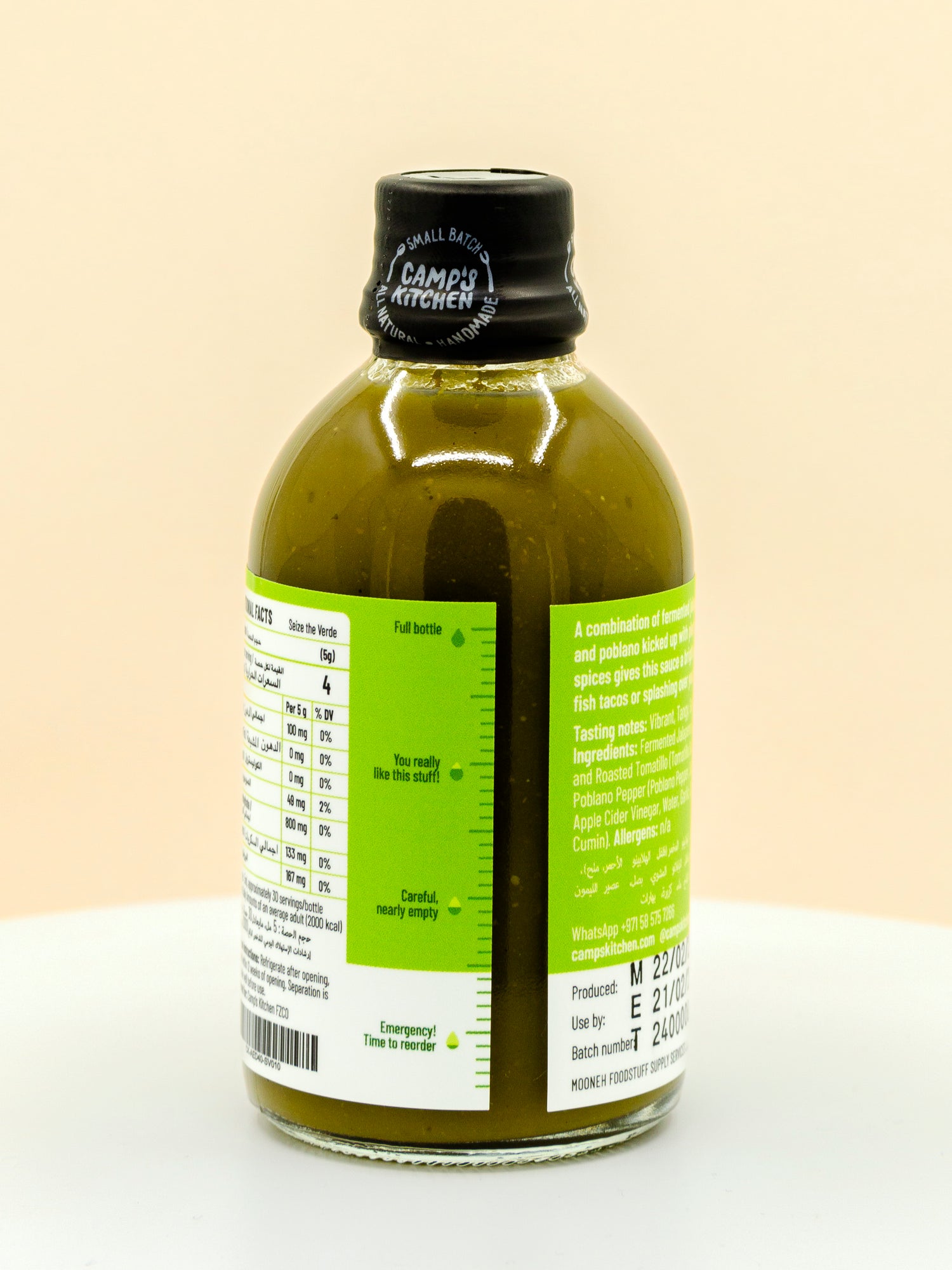 Seize the Verde Hot Sauce