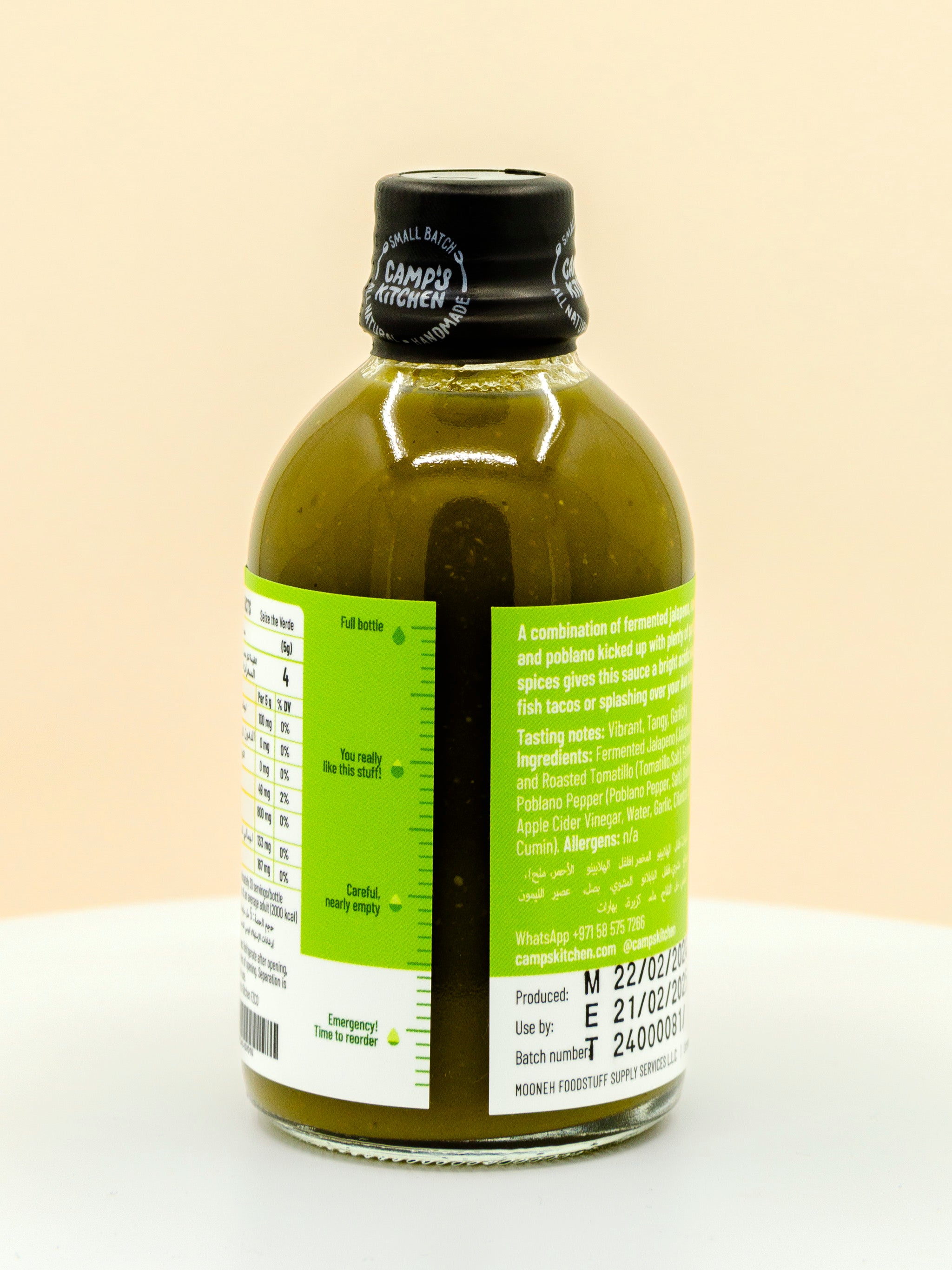 Seize the Verde Hot Sauce