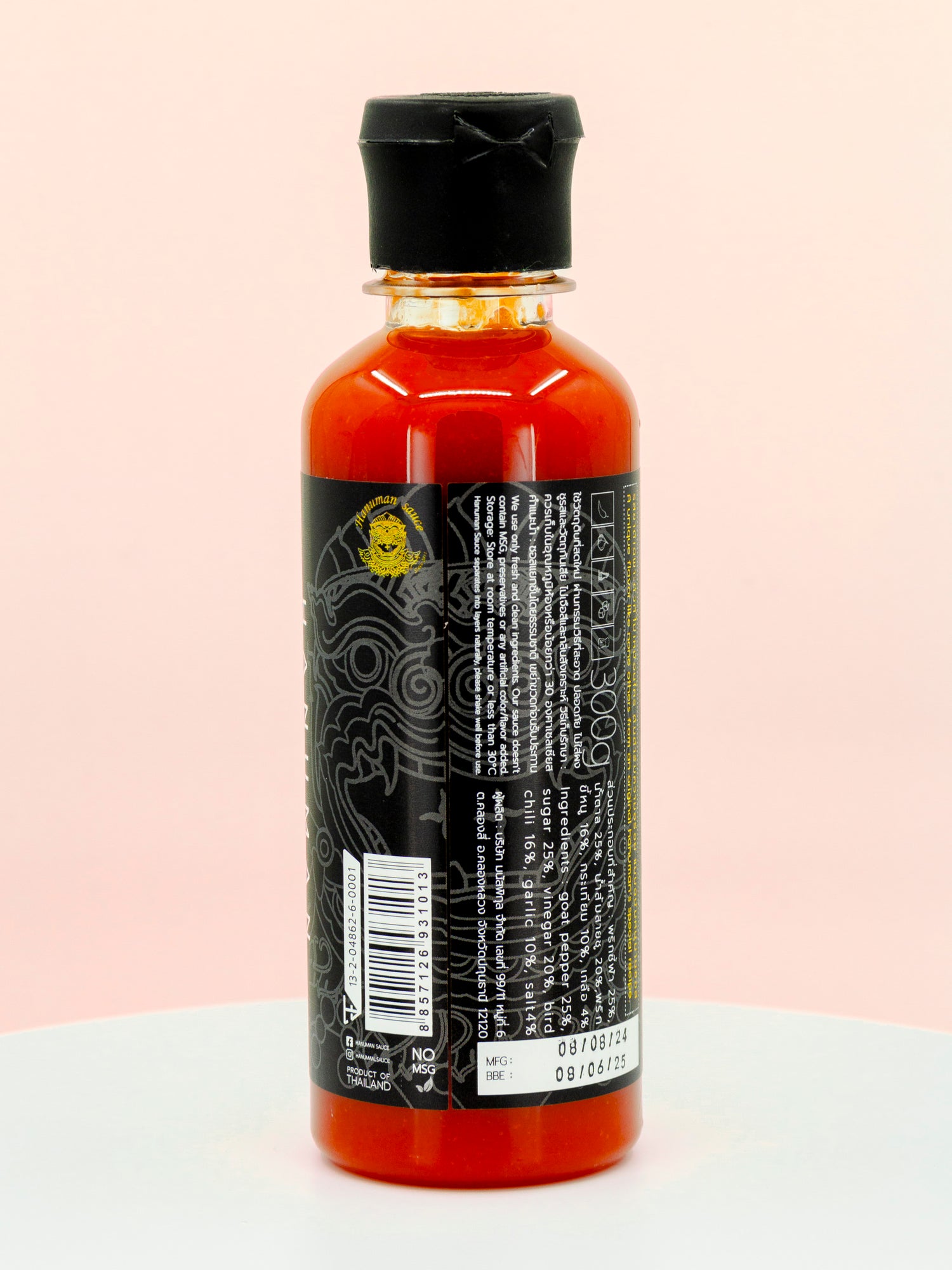 Hanuman Original Chilli Sauce (BB. 08/06/25)