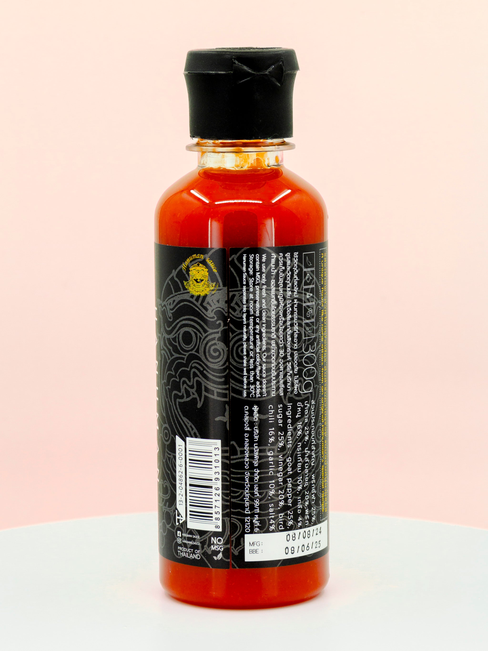 Hanuman Original Chilli Sauce (BB. 08/06/25)