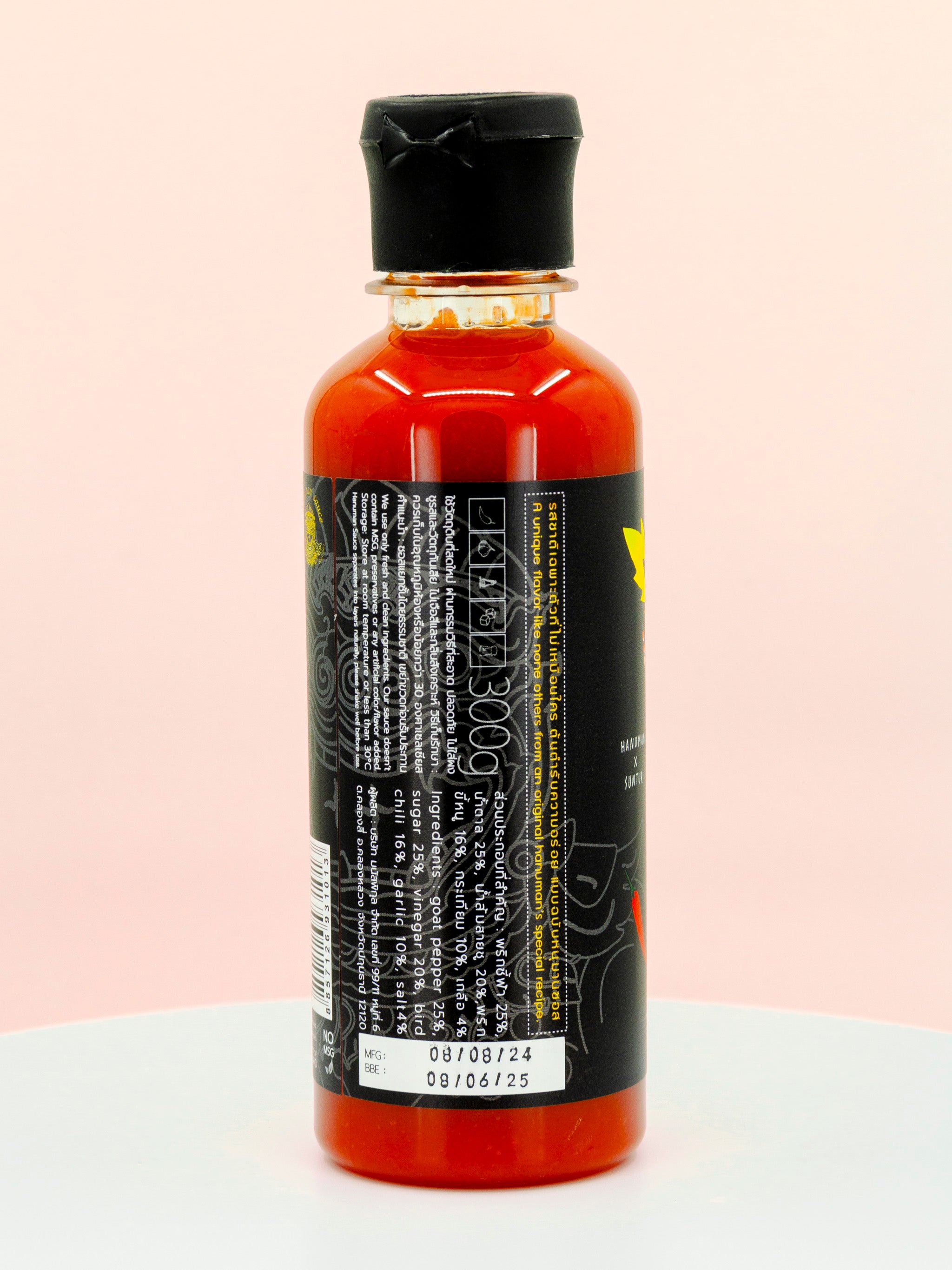 Hanuman Original Chilli Sauce (BB. 08/06/25)