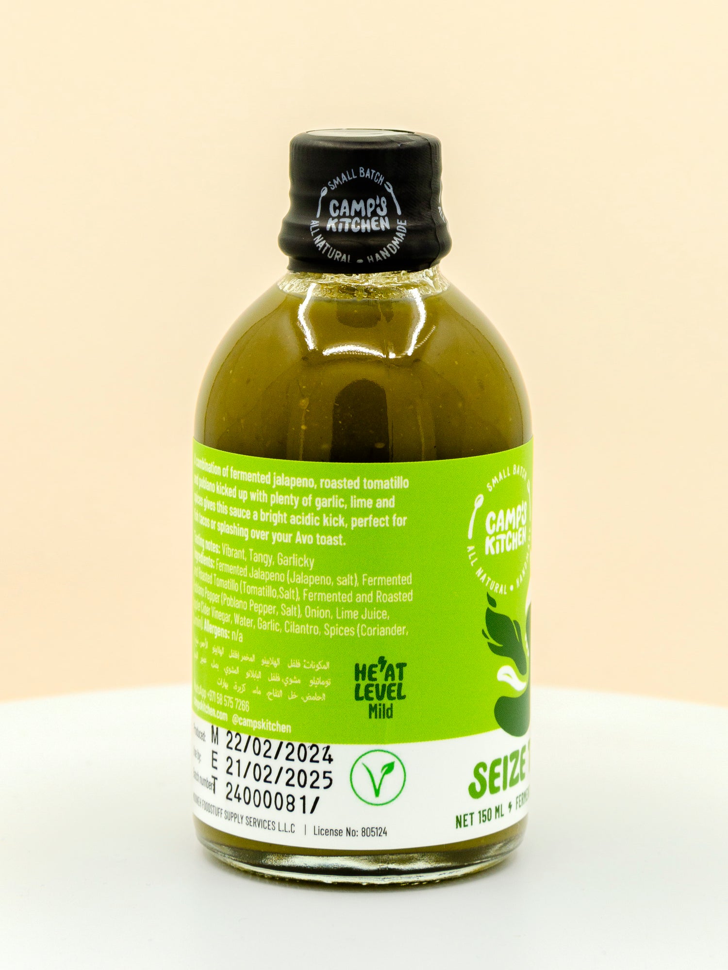 Seize the Verde Hot Sauce