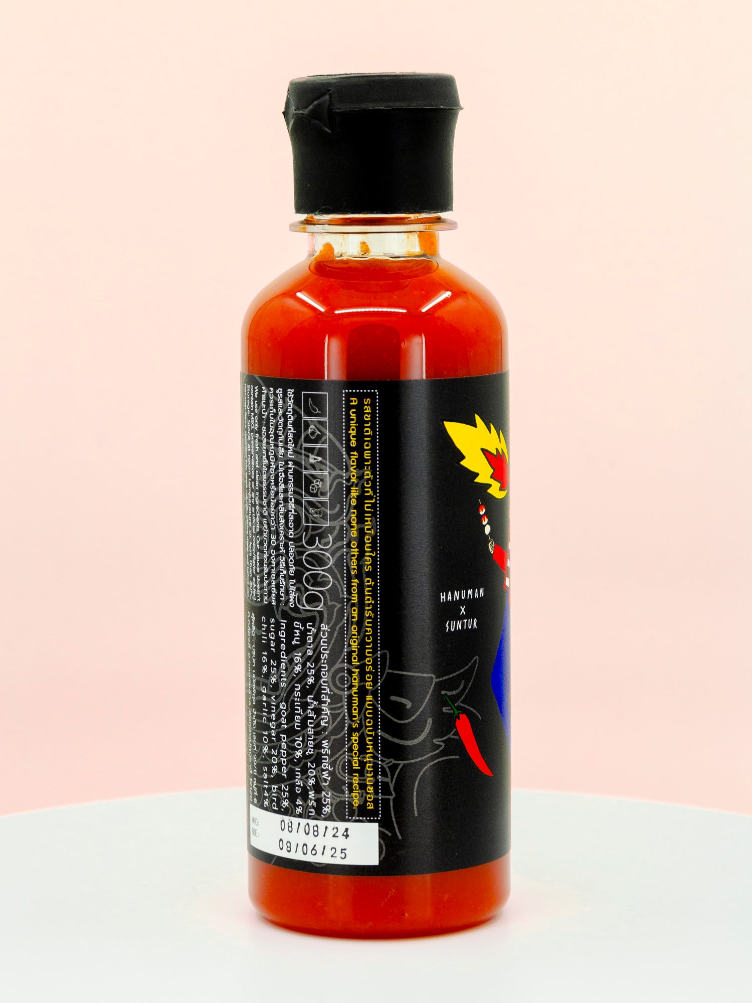 Hanuman Original Chilli Sauce (BB. 08/06/25)