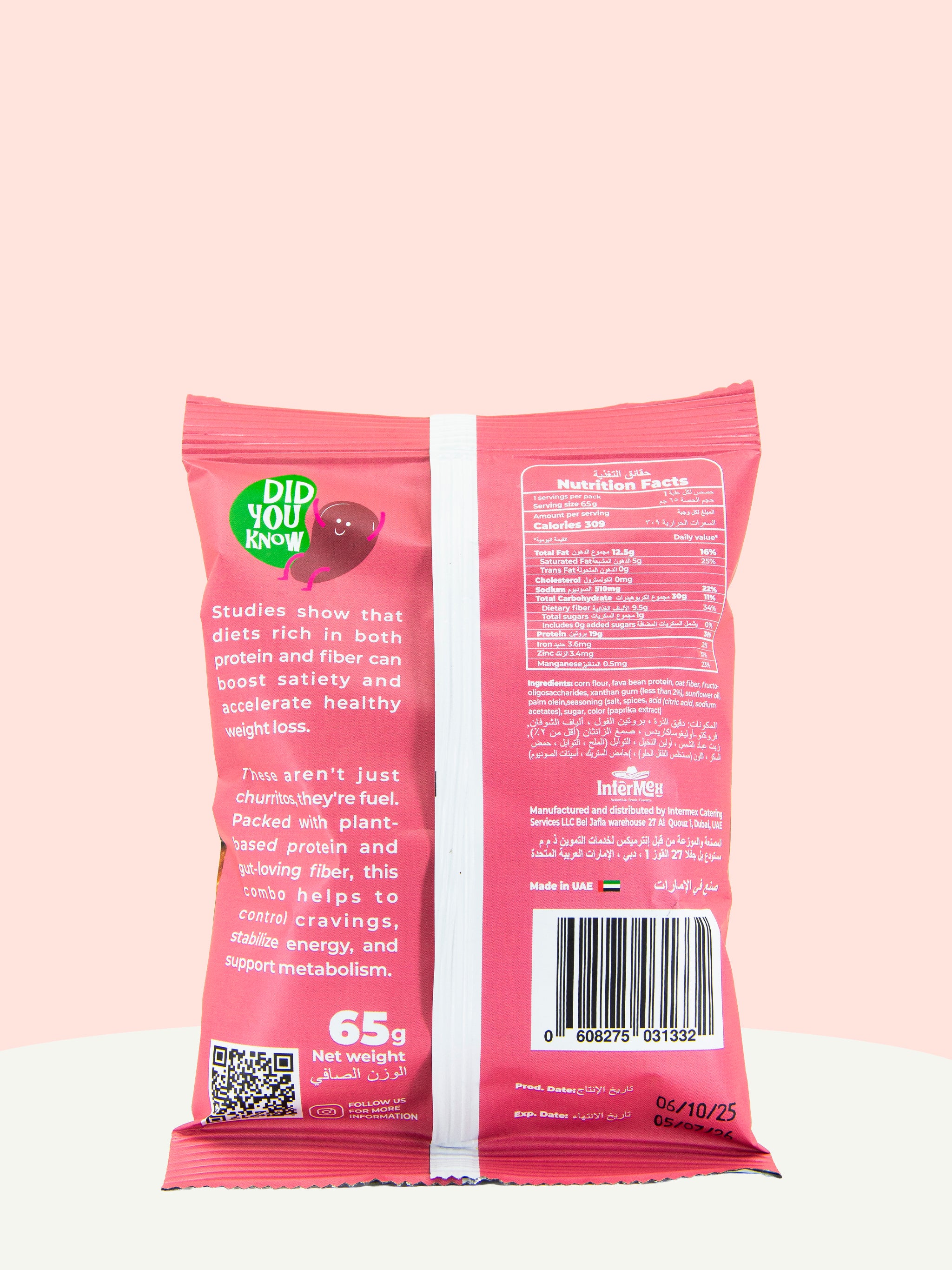 No Guilt Churritos, Chilli Lime