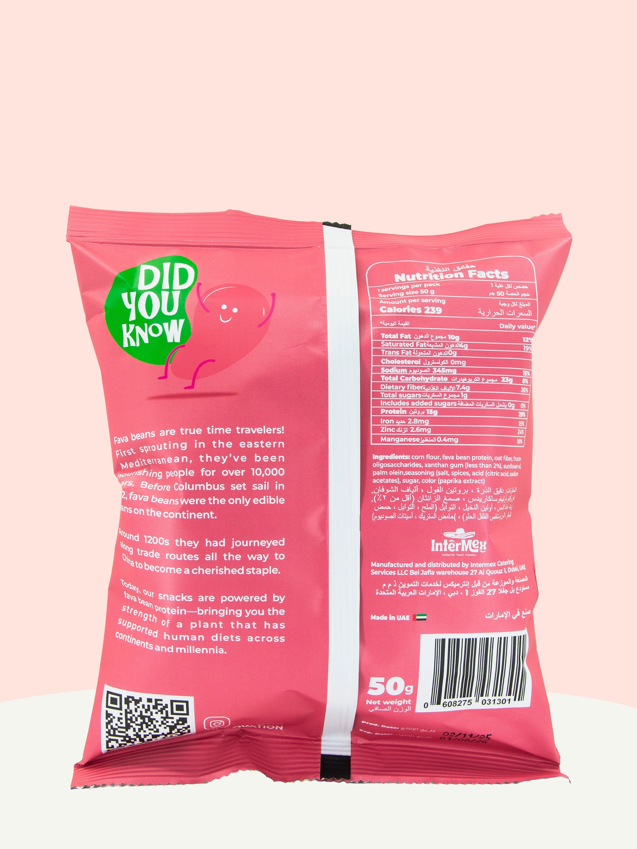 No Guilt Nachos, Chilli Lime